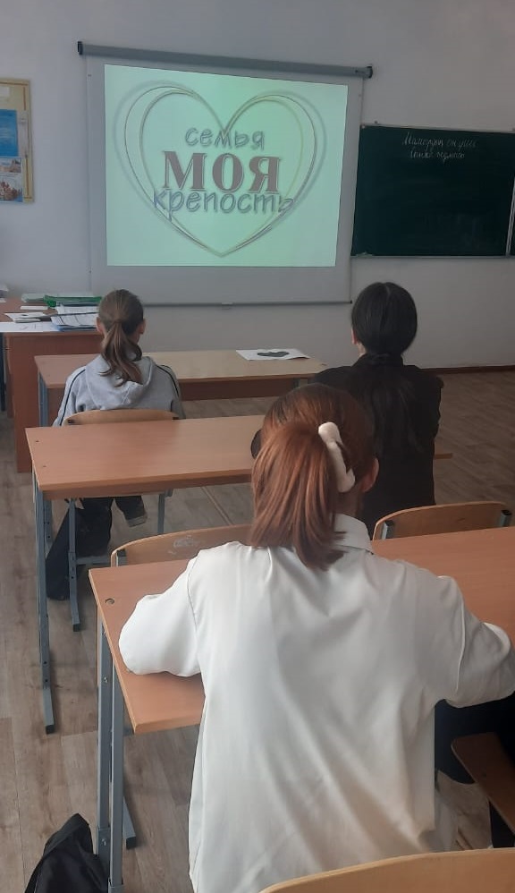День матери 2
